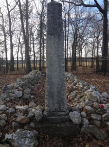 The Massacre Memorial